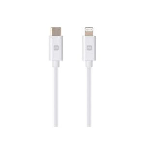 Monoprice Essential Apple MFi Certified Lightning to USB-C Charging Cable – Gold Plated, 1.5 Feet, White(1 Count (Pack of 1))