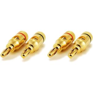 Monoprice 109437 5PRJX74047 Gold Plated Speaker Banana Plugs – 5 Pairs – Open Screw Type, For Speaker Wire, Home Theater, Wall Plates And More(1 Count (Pack of 2))